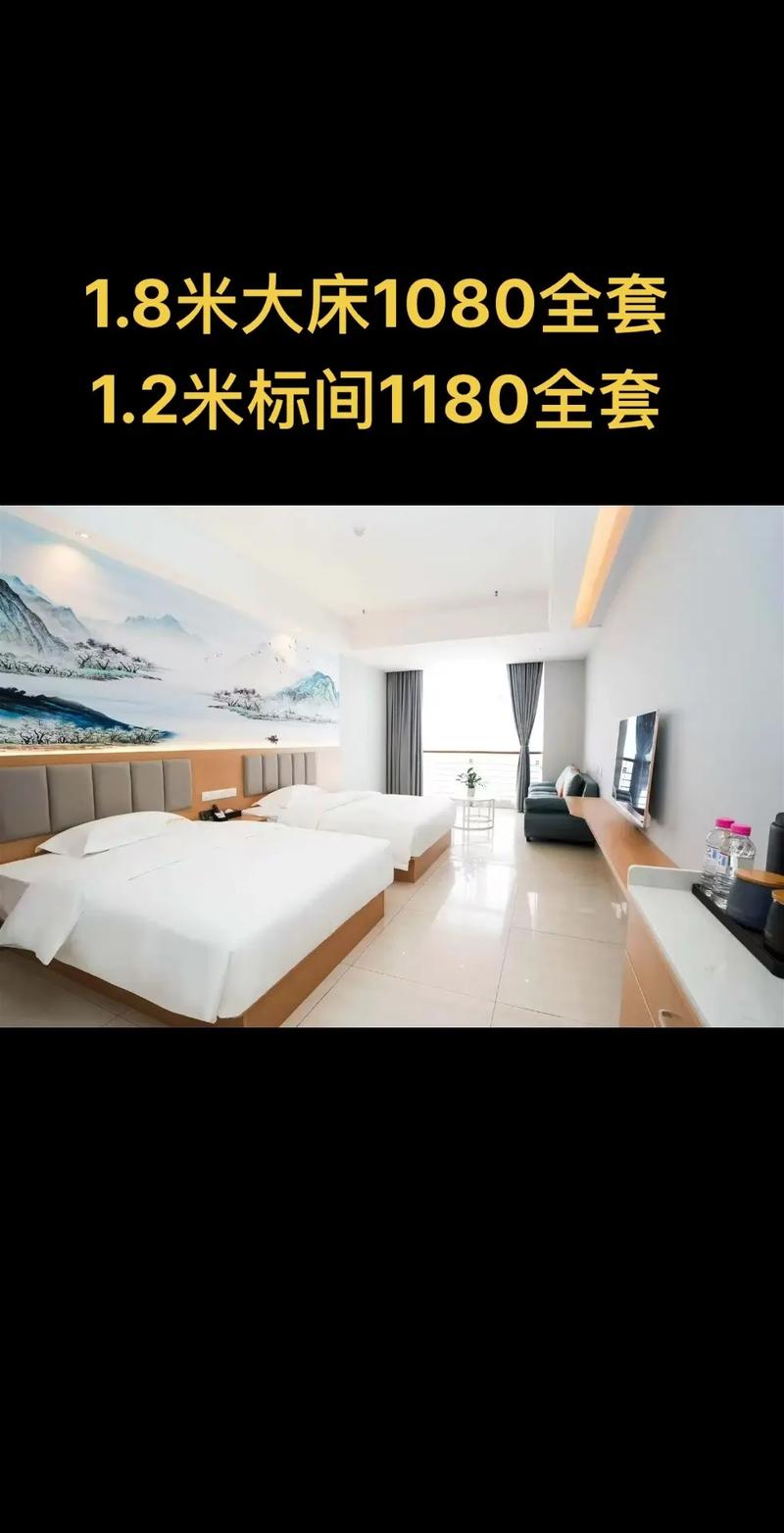酒店家具工厂直销 宾馆、民宿、客栈、公寓全套全屋定制指南